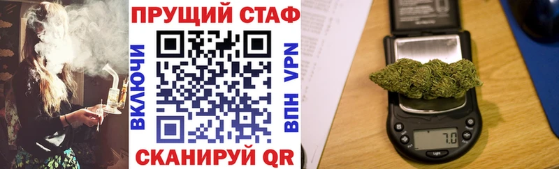 Наркошоп купить Амфетамин  МАРИХУАНА  Меф  Гашиш  COCAIN  Холмск