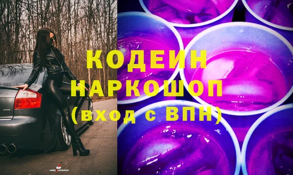 дмт Горнозаводск