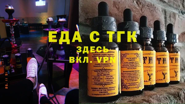 дмт Горнозаводск