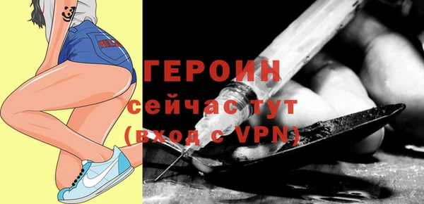 jwh Горно-Алтайск