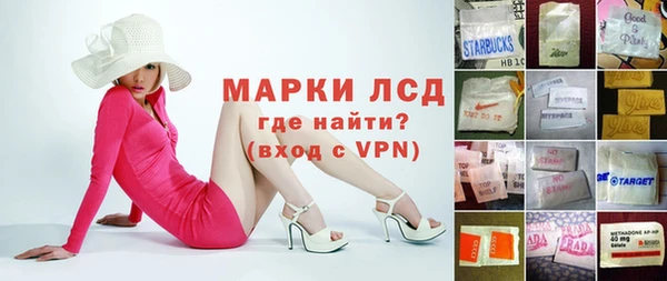 jwh Горно-Алтайск