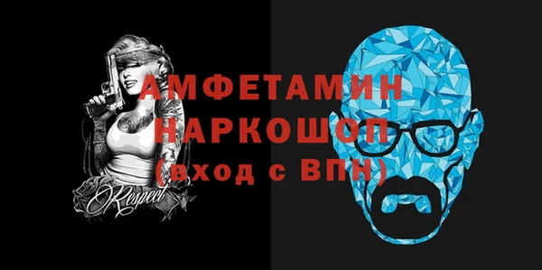 дмт Горнозаводск