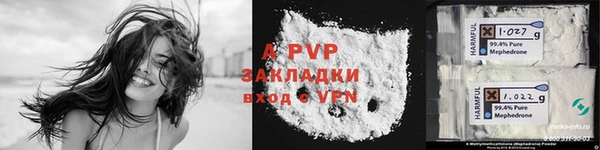 дмт Горнозаводск