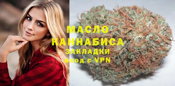 jwh Горно-Алтайск