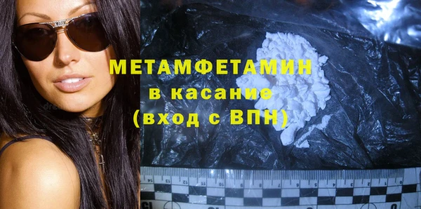 jwh Горно-Алтайск