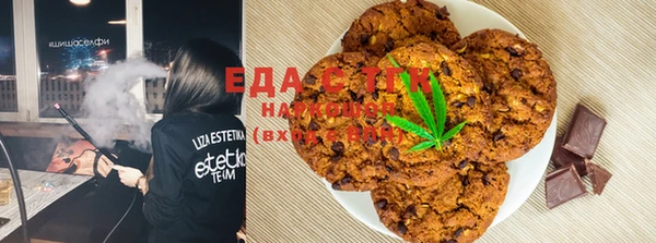 меф VHQ Гусь-Хрустальный
