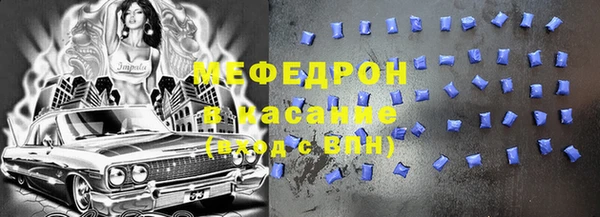 jwh Горно-Алтайск