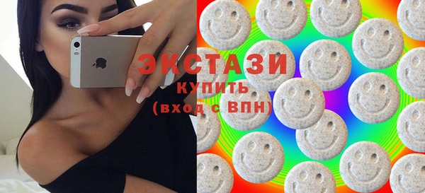 jwh Горно-Алтайск