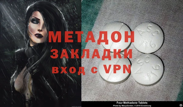 jwh Горно-Алтайск