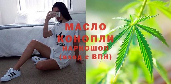 jwh Горно-Алтайск