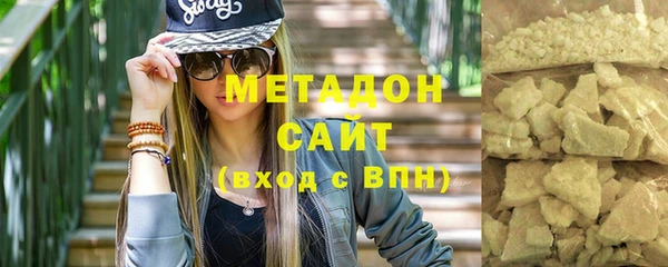 jwh Горно-Алтайск