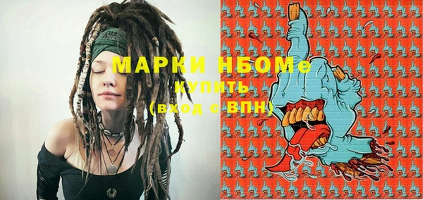 jwh Горно-Алтайск