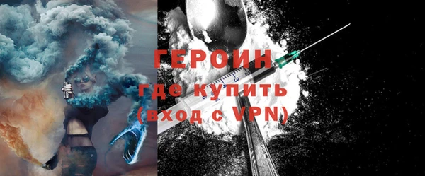 дмт Горнозаводск