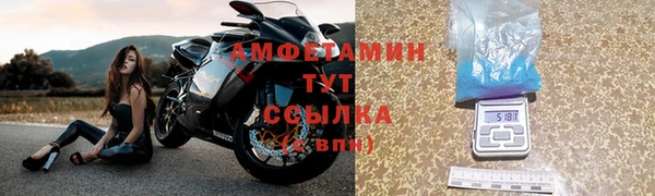 jwh Горно-Алтайск