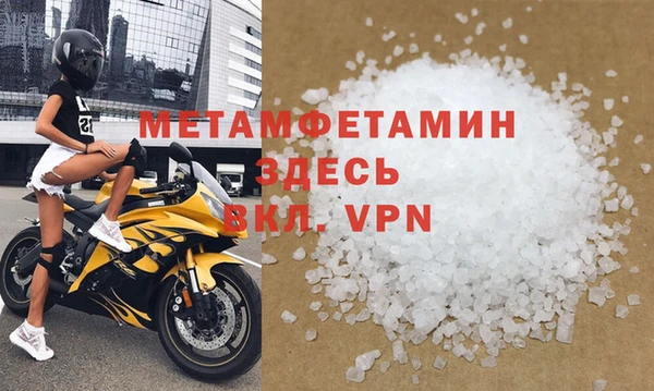 гашишное масло Гусев