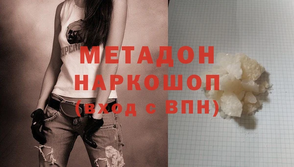 jwh Горно-Алтайск