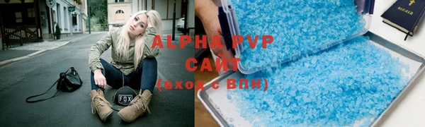 jwh Горно-Алтайск